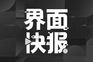 beplay官网体育下载安卓截图4